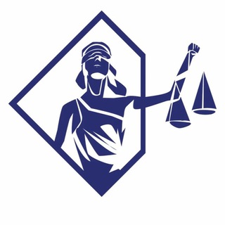 ЮРИДИЧЕСКАЯ ПОМОЩЬ channel avatar