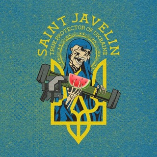 Американський channel avatar