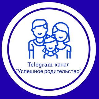 Аватар канала Успешное родительство