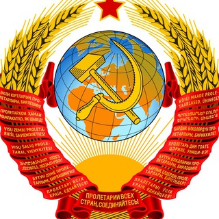 USSR Pictures channel avatar