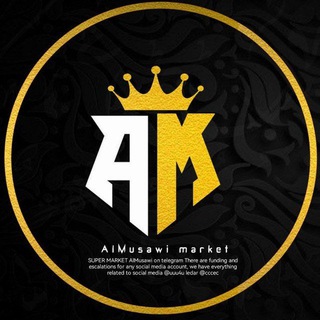 Аватар канала تمويلات تمويل الموسوي