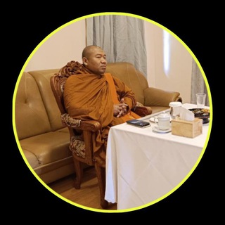 Аватар канала ဦးဝါသဝ (၅၅၀ဆရာတော်)