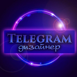 Аватар канала uyoutniydom