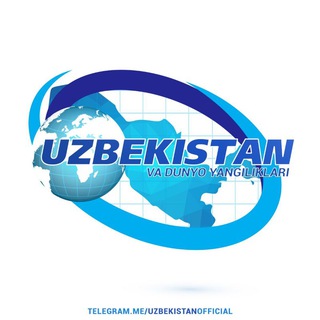 Uzbekistanofficial Rasmiy Tezkor Xabarlar va Yangiliklar channel avatar