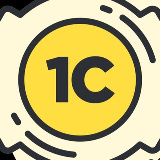 Стандарты 1С v8std channel avatar