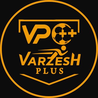 Аватар канала Varzesh+plus | ورزش پلاس