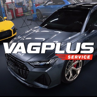 Аватар канала VAGPLUS SERVICE