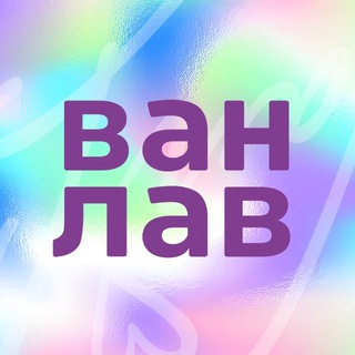 Vanlav channel avatar