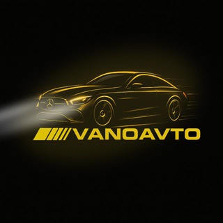 Аватар канала VANOAVTO