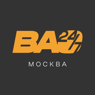 ВАО 24/7 • Москва channel avatar