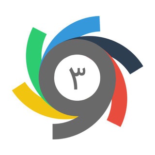 Аватар канала ورزش سه