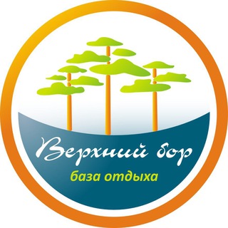 База отдыха «Верхний бор» channel avatar