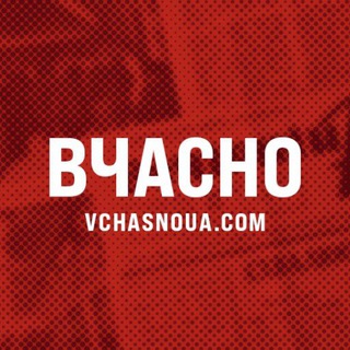 Вчасно |Донбас| Війна |Україна| channel avatar