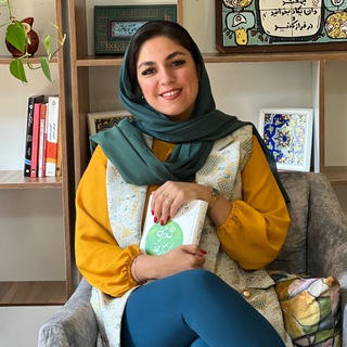 Аватар канала آموزش فرزندپروری | شکوه یوسفی 🌱