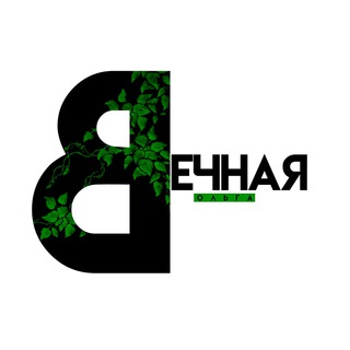 Ольга Beчная. Автор channel avatar