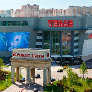 Аватар канала 🎡 Чат, ТРК «VEGAS Крокус Сити», Москва