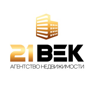 Агентство недвижимости «21-й Век» channel avatar
