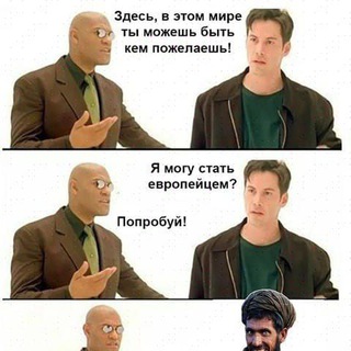 Человек или физлицо channel avatar
