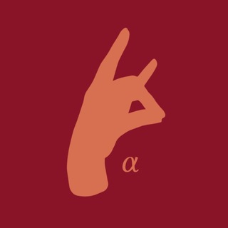 испанский без стыда channel avatar