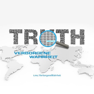 Verborgene Wahrheit channel avatar