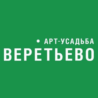 Аватар канала Арт-усадьба Веретьево