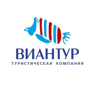 Аватар канала ВИАНТУР