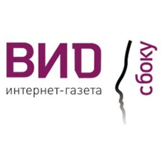 Аватар канала Рязань. Вид сбоку