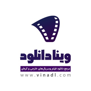 وینا دانلود channel avatar