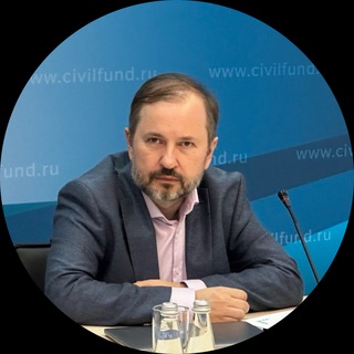 Аватар канала Как бы Mikhail Vinogradov