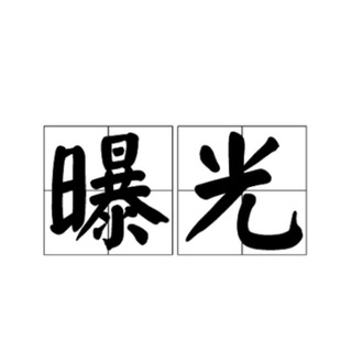 东南亚今日头条 channel avatar