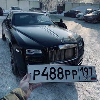 Аватар канала Красивые номера на авто