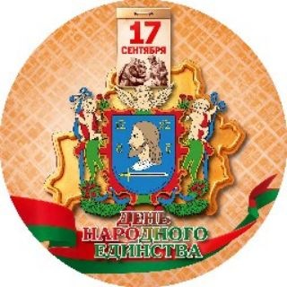 ГОРОД ВИТЕБСК channel avatar