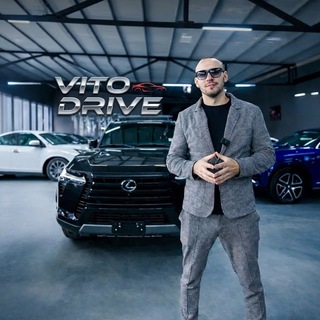 Аватар канала Vito Drive - Авто из США, Грузии, Кореи, Китая и Европы с выгодой до 30%