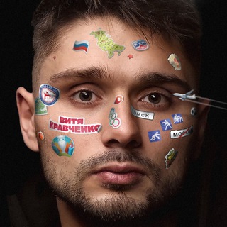 Аватар канала Витя Кравченко