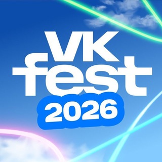 VK Fest channel avatar
