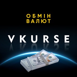 Аватар канала ОБМІН ВАЛЮТ «МЕНОРА»