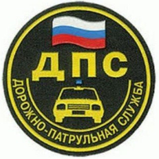 Аватар канала ДПС Владивосток, Новости