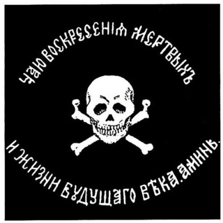 Аватар канала Владлен Татарский