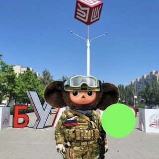 Аватар канала Волгоград