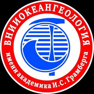 ВНИИОкеангеология channel avatar