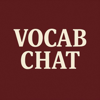 Аватар канала Vocabchat📖