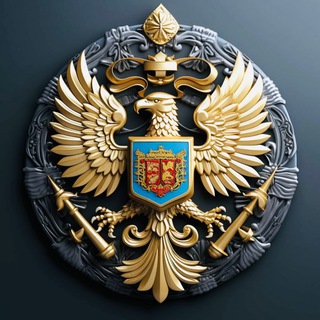 Военная сводка 2.0 channel avatar