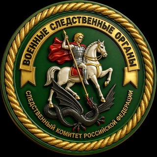 ВОЕНСЛЕД channel avatar