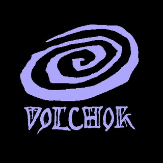 ВОЛЧОК channel avatar