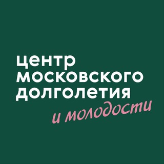 ЦМД «Пресненский» channel avatar
