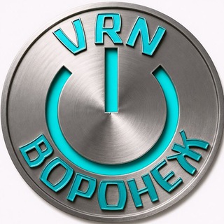 Аватар канала Воронеж VRN ️