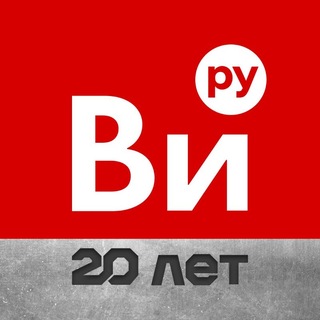 ВсеИнструменты.ру channel avatar