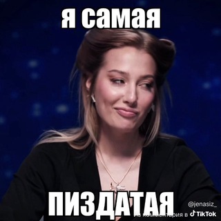 КатаВаликава | Катя Вяликова channel avatar