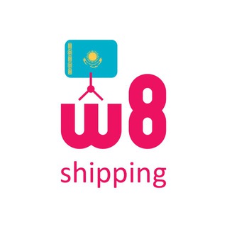 Аватар канала АВТО ИЗ США В КАЗАХСТАН | W8 SHIPPING