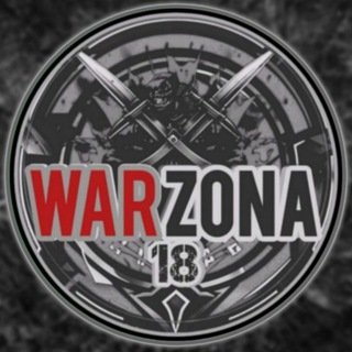 Аватар канала WarZona 𝟏𝟖